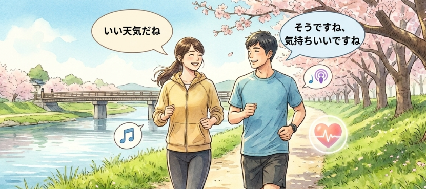 初心者が完走するための練習とペース管理